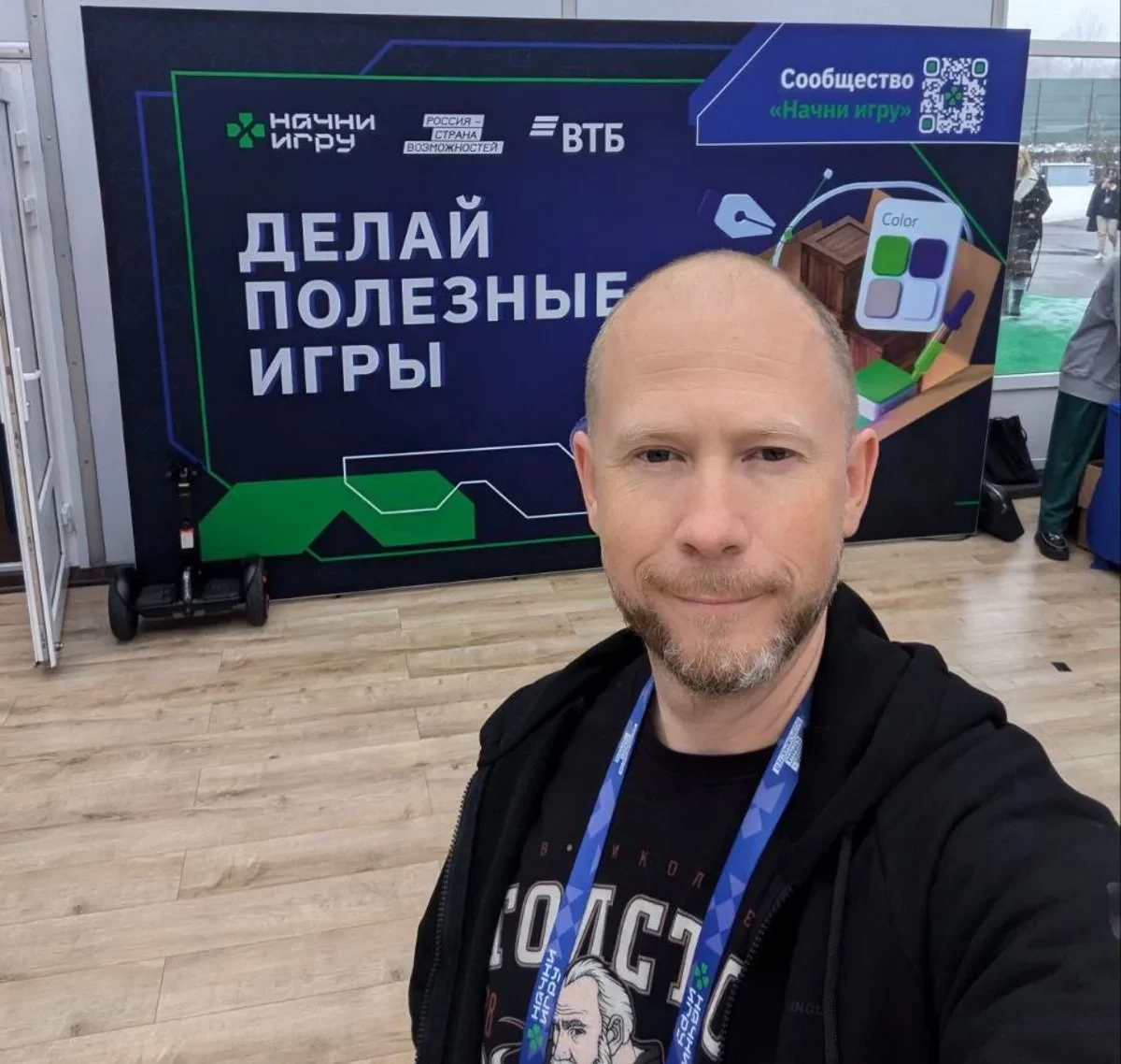 «Декадант» вошел в TOP-10 самых перспективных инди-проектов на конкурсе «Начни игру»