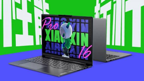 Lenovo анонсировала первый ноутбук на процессоре Intel Core Ultra