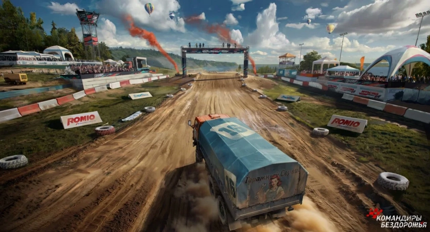Ветераны Wargaming анонсировали раллийные гонки «Командиры бездорожья»