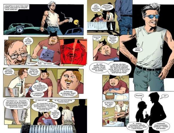 Коллекционное издание «Песочный человек»: Стоит ли своих денег? – Архив статей