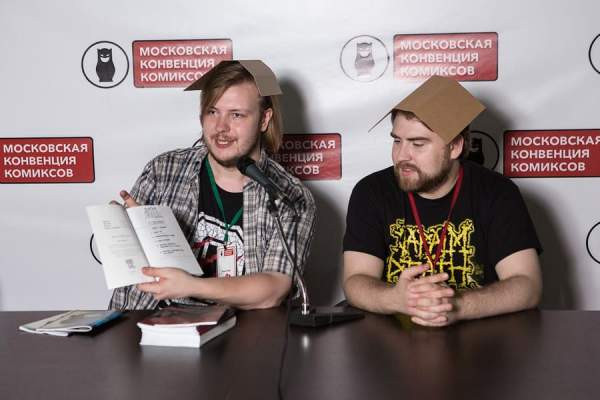 Как организовать комикс-конвент: Советы от организаторов – Архив статей