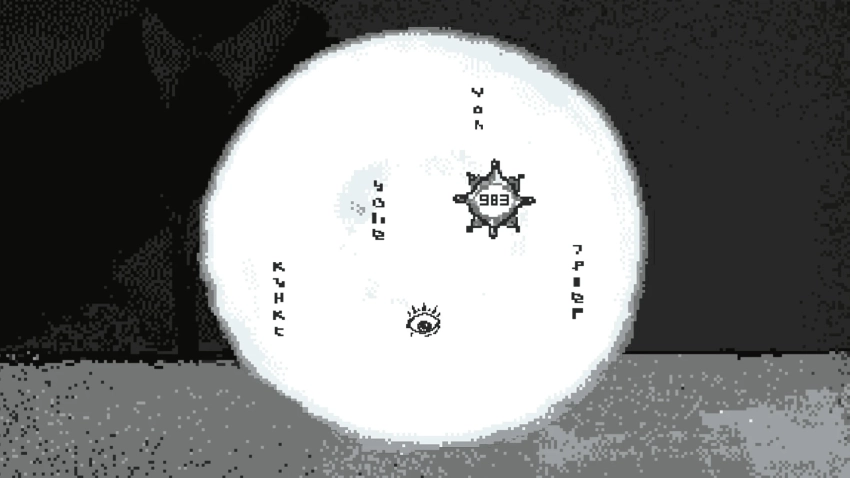 Российская студия анонсировала DOPROS — новеллу по Оруэллу